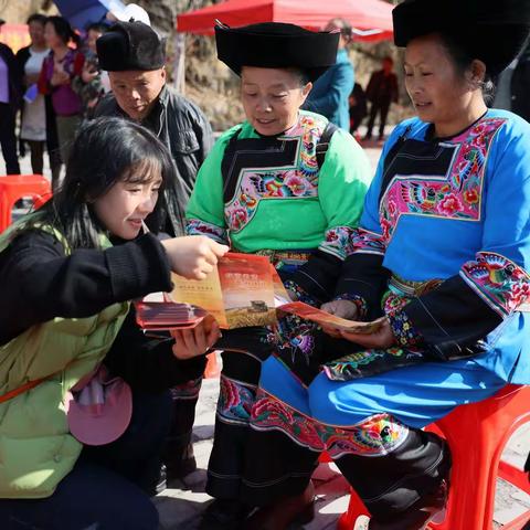 金融知识助力乡村振兴 国债宣传走进苗岭茶乡