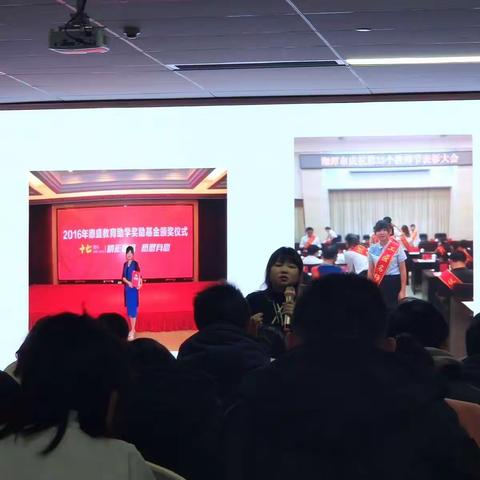 从心出发，学会策划班级活动和良好沟通