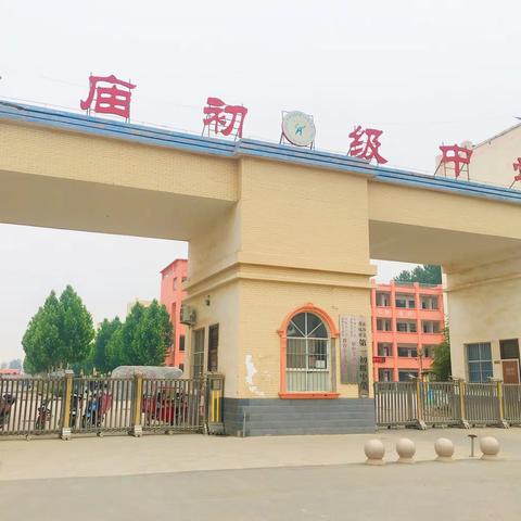 适合孩子的学校是最好的学校