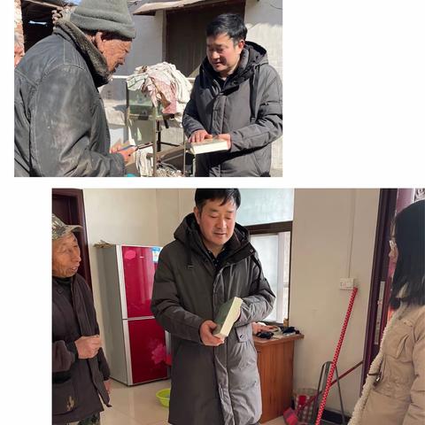 让爱住心间，让情暖人心❤