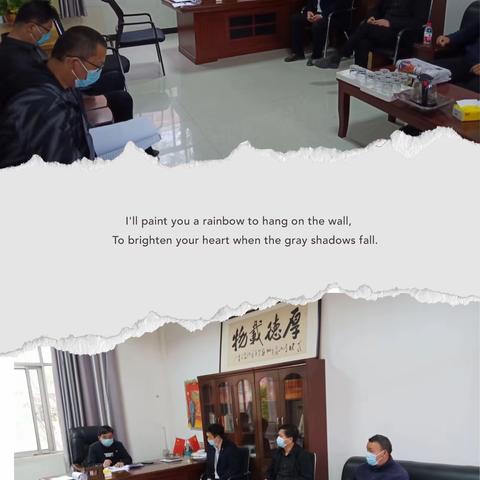 学校是堡垒，筑起安全线——乔庙一中疫情防控演习并进行九年级全体师生核酸检测