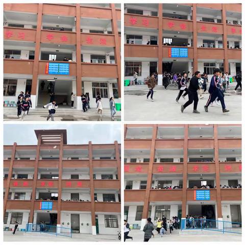 乔庙一中进行防震减灾安全演练——安全警钟长鸣