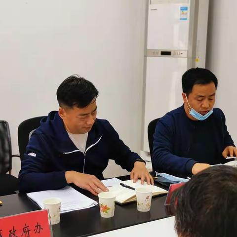 鄠邑区推进相对集中行政许可权改革事项领导小组办公室召开全体会议   理清思路  夯实责任