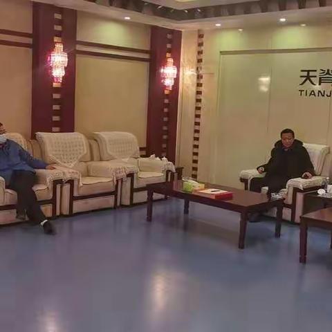 2020年12月28日长治市生态环境局王林副局长对潞城区重点企业进行检查