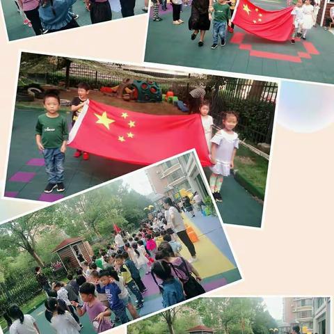 太阳☀一班♡第四周的快乐时光