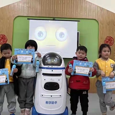 叮叮叮🔔小胖科学湘府逸园幼儿园结课啦