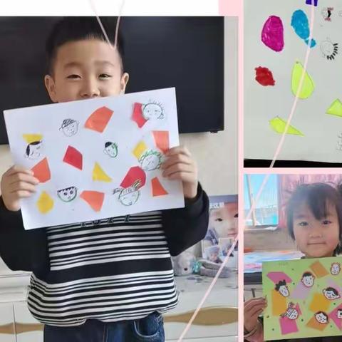 王兰庄镇中心幼儿园——大1班“停课不停学，停课不停爱”线上活动5