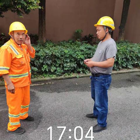 大浪项目一部：的美篇