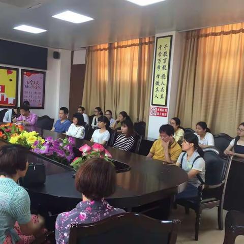 海口市灵山中学数学组第六周教研活动