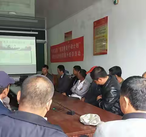 借科普助力基层，绘乡村振兴蓝图