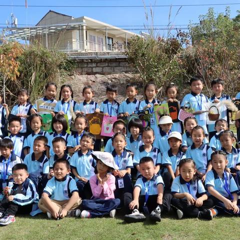 秋风有信 我们“趣”秋游——记一（8）班秋季综合性实践活动