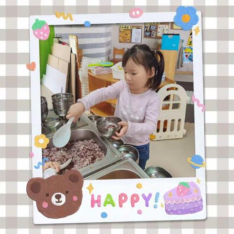 我会自己添饭啦！