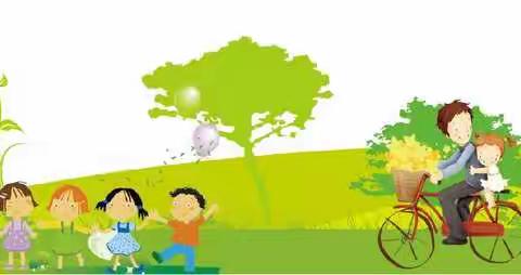 生命安全 保驾护航—553班安全教育主题班会