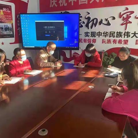 “感悟思想伟力 增强育人效力”——推进《习近平新时代中国特色社会主义思想学生读本》落实落深