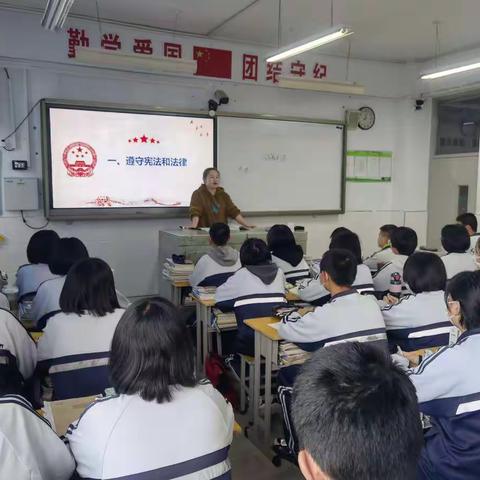 百舸争流 初绽芳菲—经开区初中道德与法治优质课展示