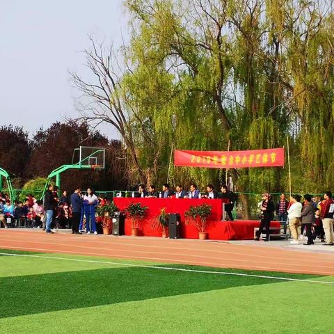 我运动 我快乐 我成长——2019年奎台中小学艺体节
