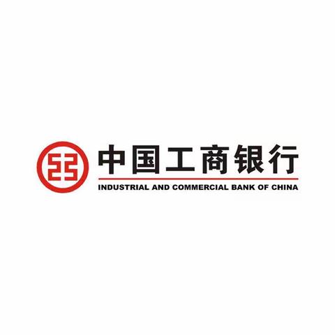 邢台工行隆尧支行网点核心竞争力提升项目每日小结（8月19日）