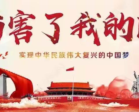 童心永向党      喜迎二十大——暨宁都一小三年级红色诗词朗诵比赛