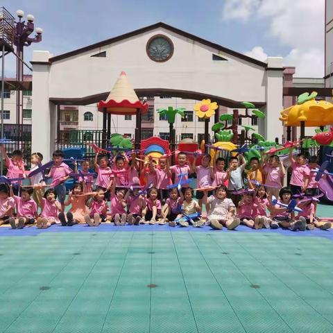 “相约六月，幼见美好”——大朗比诺实验幼儿园中三班6月美篇