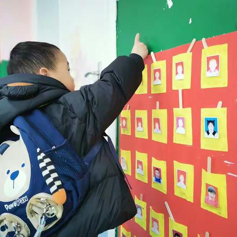 留古镇中心幼儿园小二班第二周活动影集