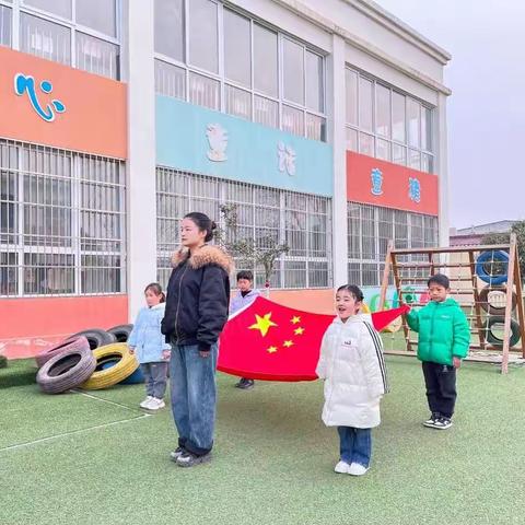 留古镇中心幼儿园小二班第一周活动影集
