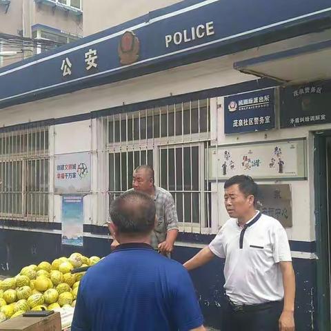 风雨坛零点行动进行时