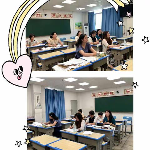 互学互助 让英语课堂更加生机盎然——金山中心小学英语组集体教研活动