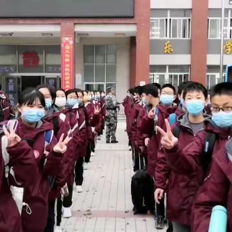 【阳光七六】修身研学立宏志   逐梦前行向未来