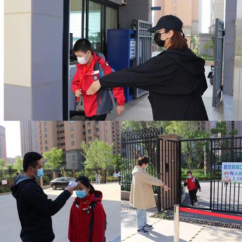 师生同聚开学日，智善相携赴新征——记八角第二小学“开学第一天”