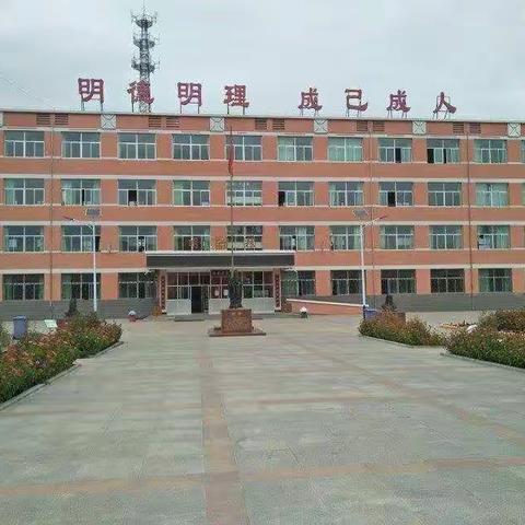 我们复学啦——民乐县三堡镇三堡寄宿制小学复学纪实