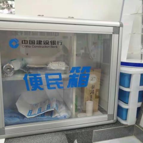 酷暑盛夏送凉意，热情服务暖人心