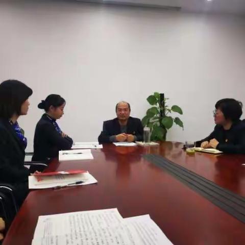 营业室党支部召开“不忘初心、牢记使命”专题组织生活会暨民主评议大会
