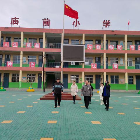 整治校园环境 优化育人氛围—庙前中心校庙前小学校园环境整治活动