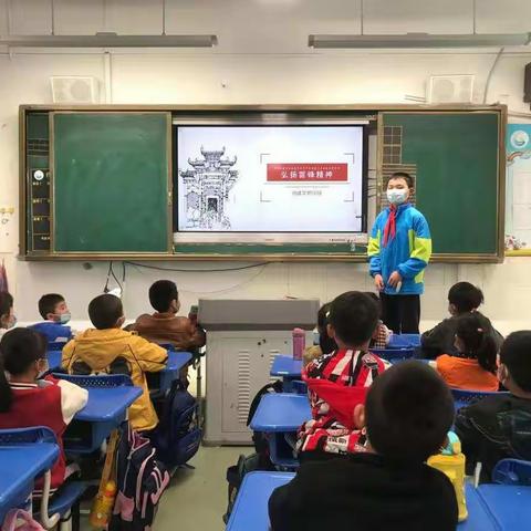 【学雷锋 践行动｜第1期】养成良好习惯，做文明小学生——雷锋班宣讲团走进一年级