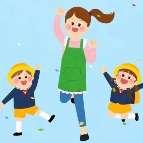 爱上幼儿园，快乐“美”一天