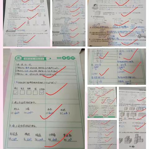“数”我最棒-五年五班、六班数学作业展