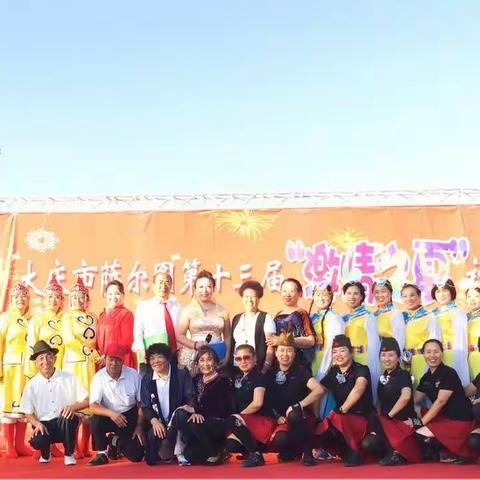 万宝社区工作站“喜迎十九大.献礼百湖城”汇报演出