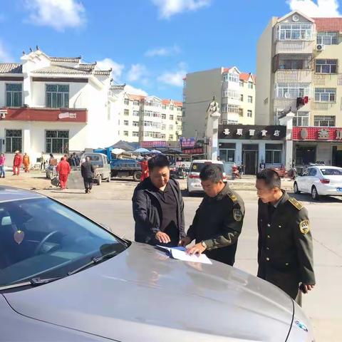 万宝社区工作站文明城清理整治行动