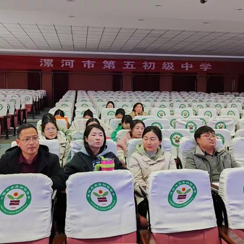 “研”途花开 众行致远——2023年河南省远程互动初中英语省级教研活动