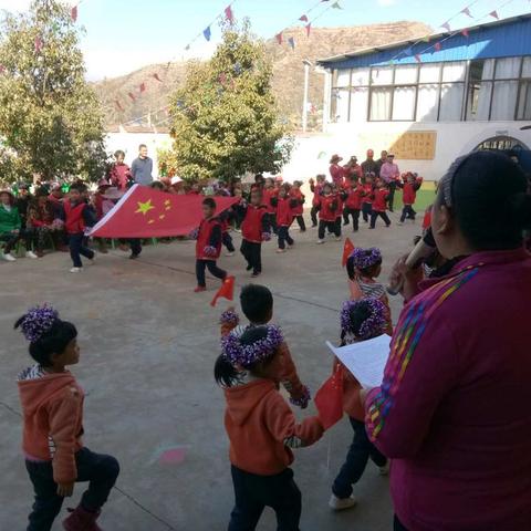 钟秀幼儿园2019年庆祝元旦活动