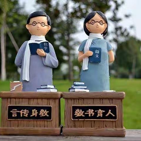 《汇青春新血液，承教育之使命》—2021年萍乡市湘东区新教师入职培训