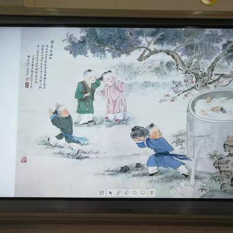 走进语文的字里行间