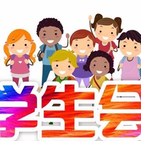 履督导之责  驶文明之帆