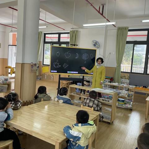 小九班“草莓🍓变形记”