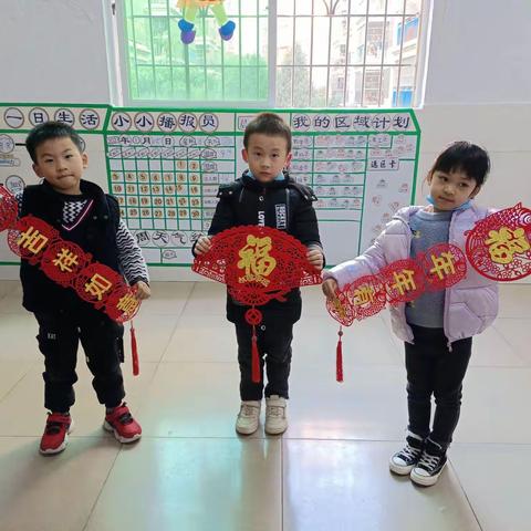 嘉富华庭幼儿园，大二班带你走进快乐而充实的第二十周生活点滴