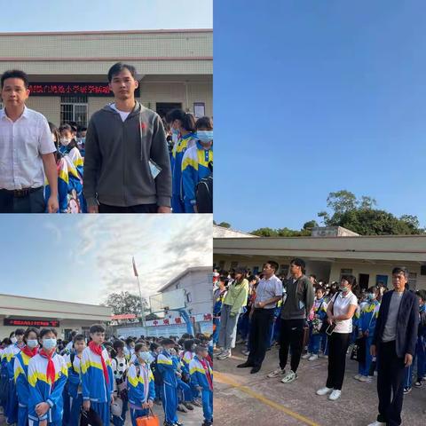 快乐于心，研学于行——化州市中垌镇白鸠地小学研学之旅