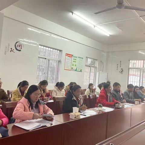 严管厚爱结合，点滴教育促成长——中垌镇白鸠地小学班主任工作经验交流分享会