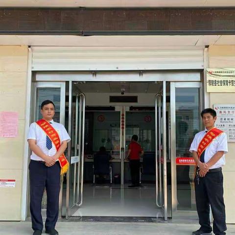 鄢陵农商银行南坞支行“稳老拓新”持续开展营销活动