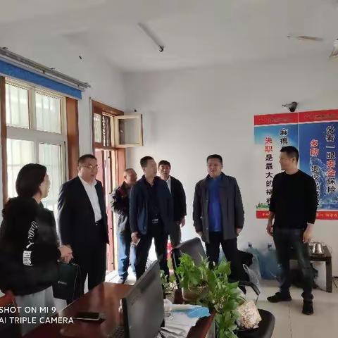 省联社检查组张海通一行莅临鄢陵农商银行检查指导工作