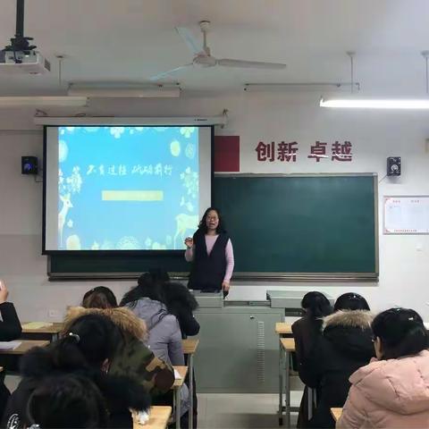 做勤勤恳恳，踏踏实实的锦绣人——潍坊经济区锦绣学校四年级全体教师工作述职报告